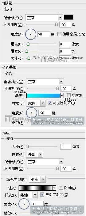 网页按钮ps教程