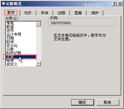 ʮѧExcel죺ıп