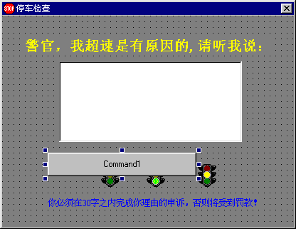06-06.gif (5508 字节)