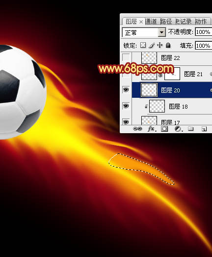 Photoshop给足球添加绚丽的动感火焰-远方教程