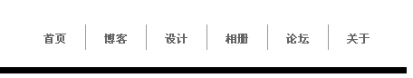 DIV+CSS:网站首页布局实例教程