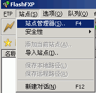 FlashFXP̳