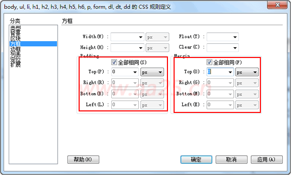 DIV CSS̳——4_򵼺˵˵