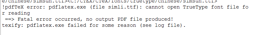 cannot open TrueType font file for reading-Զ̳