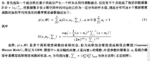 Matlab:EM㷨ʵ-Զ̳